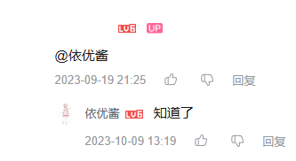 哔哩哔哩